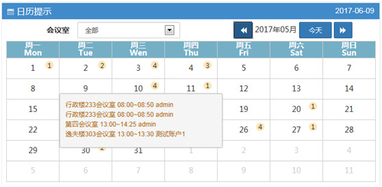 香港六资料最准资料