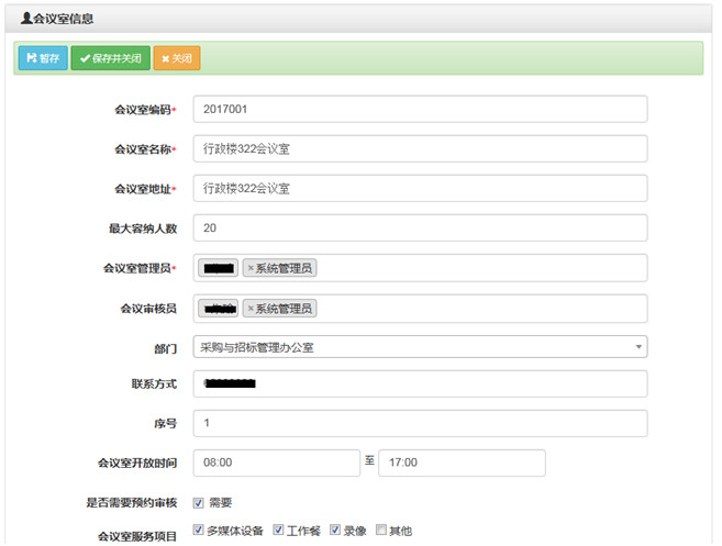 香港六资料最准资料