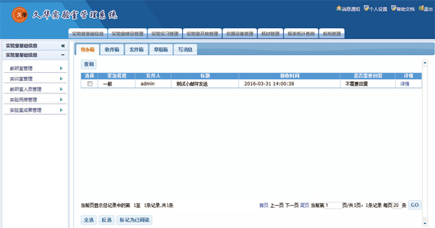 香港六资料最准资料