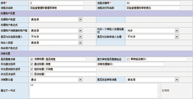 香港六资料最准资料