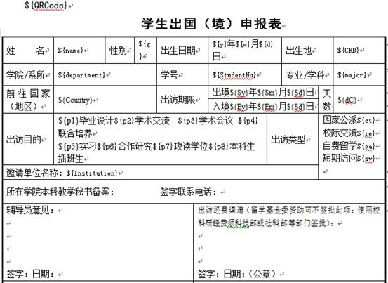 香港六资料最准资料