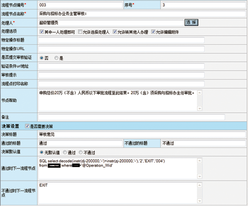 香港六资料最准资料